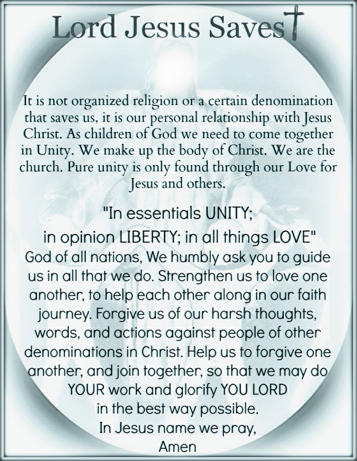 Blood Of Jesus Heals Verse Jesus Heals Blood Quotes. QuotesGram