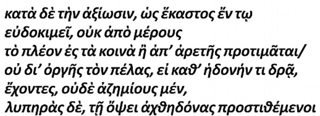 Good Quotes From Antigone. QuotesGram