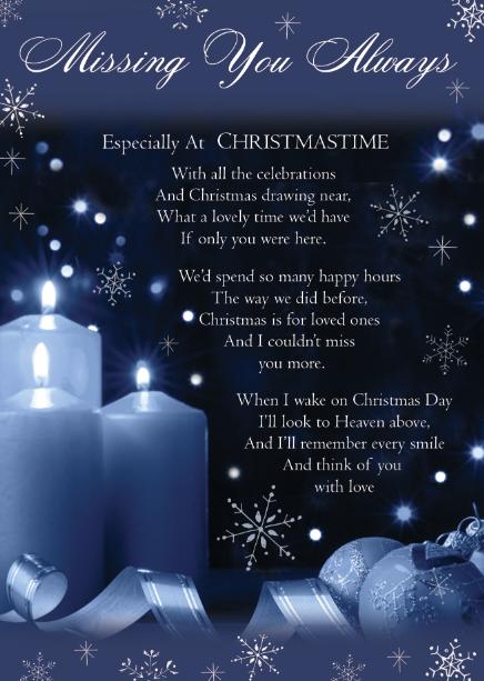 Christmas Without You Quotes. Quotesgram