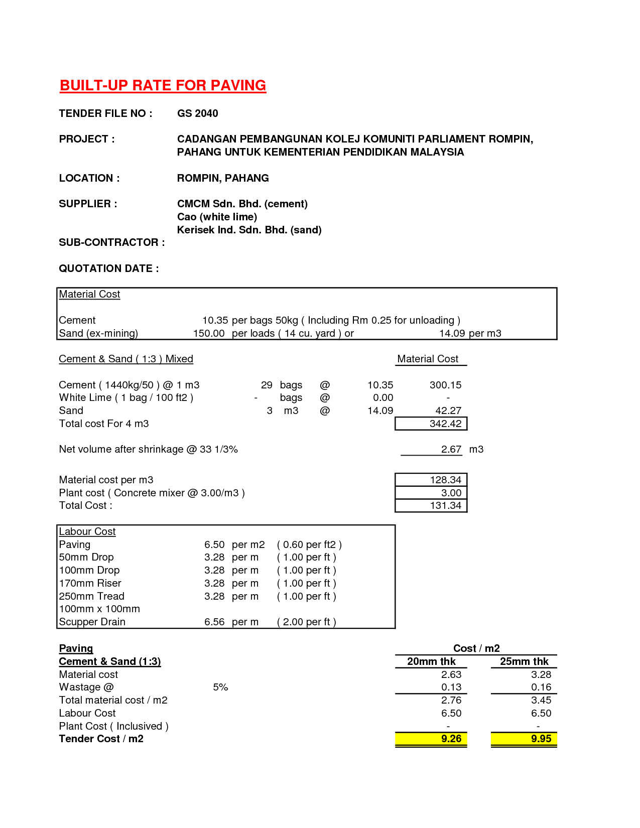 Pavement Quotes. QuotesGram