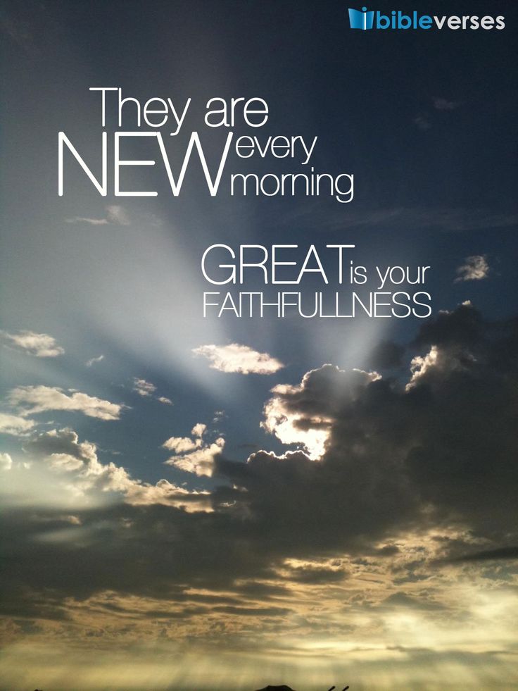 Morning Bible Quotes Inspirational. QuotesGram