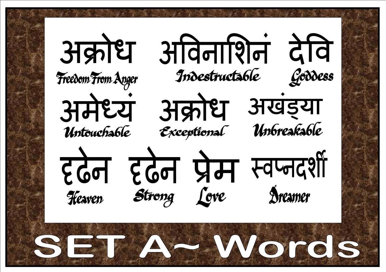 Top 82 best sanskrit quotes for tattoos latest  thtantai2