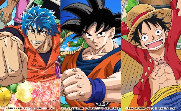 Epic Dragon Ball Z Quotes Quotesgram