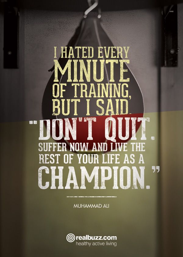 Ali Motivational Quotes. QuotesGram Ali Motivational Quotes. QuotesGram