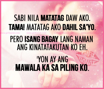Quotes About Love Tagalog Patama. QuotesGram