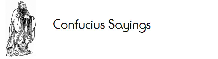 Confucius Quotes In Chinese Characters. QuotesGram