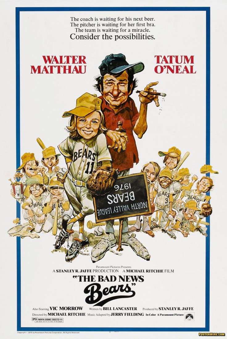 Another Bad News Bears Movie Quote