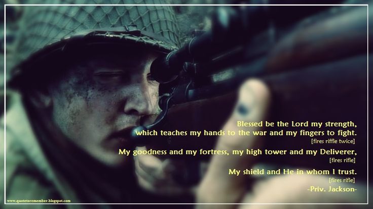 Saving Private Ryan Sniper Quotes Quotesgram Saving Private Ryan Sniper Quotes Quotesgram