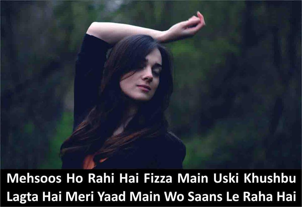 Featured image of post Sad Love Quotes In English Urdu / Hindi love quotes messages collection contains urdu love quotes , urdu quotes on love , short love quotes in urdu , best love quotes in urdu , hindi love love many things, for therein lies the true strength, and whosoever loves much performs much, and can accomplish much, and what is done in.