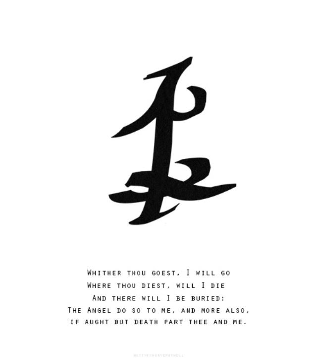 Jem And Will Quotes Quotesgram