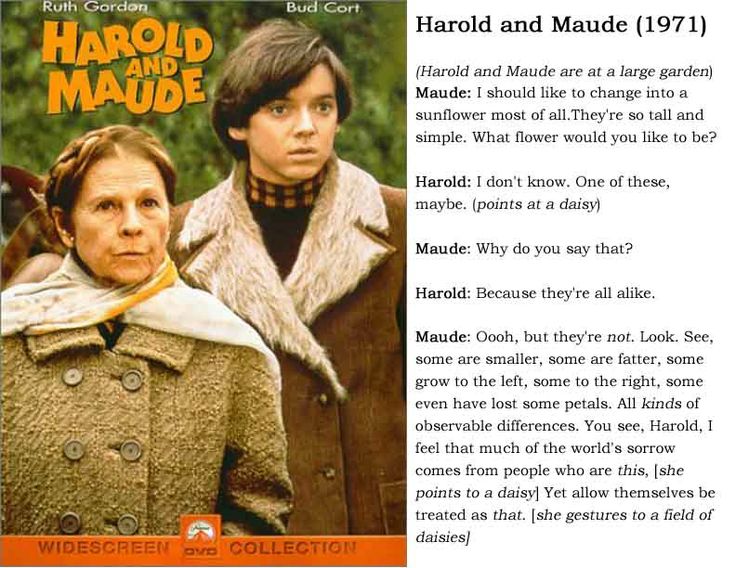 Maude From Harold And Maude Quotes