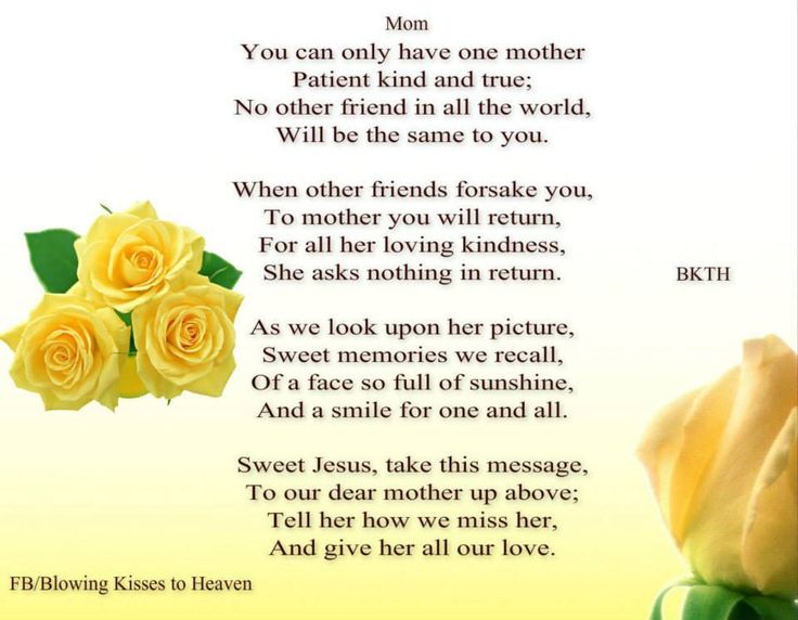 Missing Mother In Heaven Quotes. QuotesGram