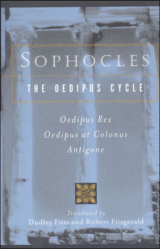 an analysis of the main character in oedipus rex a play by sophocles an analysis of the main character in oedipus rex a play by sophocles