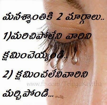 B Comedy Quotes Quotesgram B Comedy Quotes Quotesgram