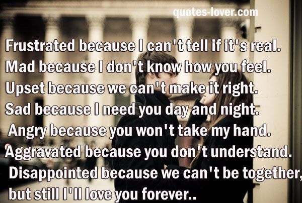 pics Upset Relationship Quotes frustrated and confused quotes quotesgram