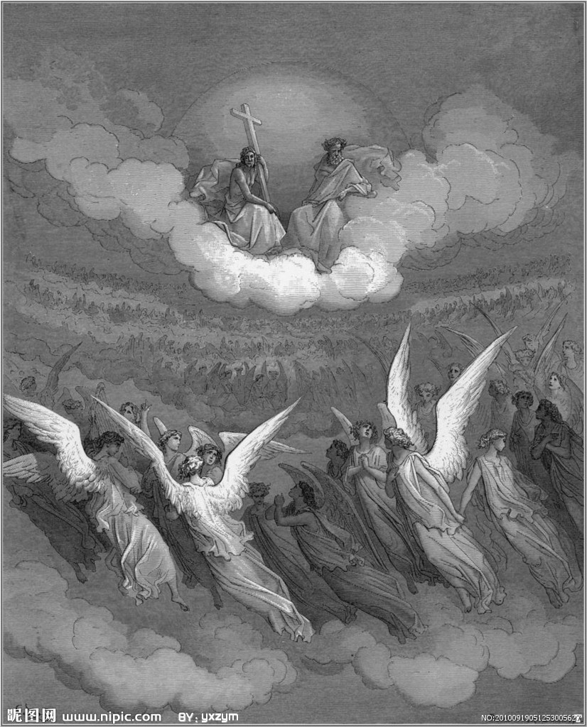 Lucifer From Paradise Lost Quotes. QuotesGram