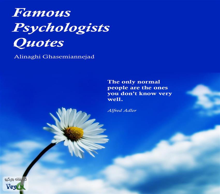 famous-psychologist-quotes-quotesgram