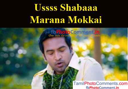 Quotes Of Santhanam Comedy. QuotesGram