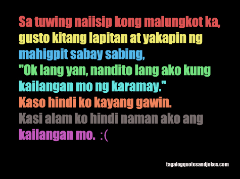 Inspirational Quotes About Love Tagalog. QuotesGram