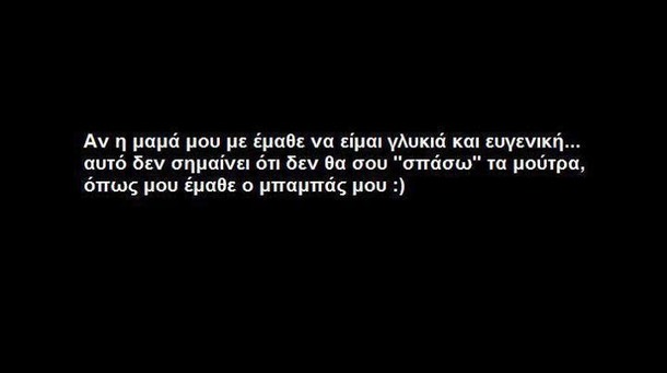 Aka Quotes Quotesgram