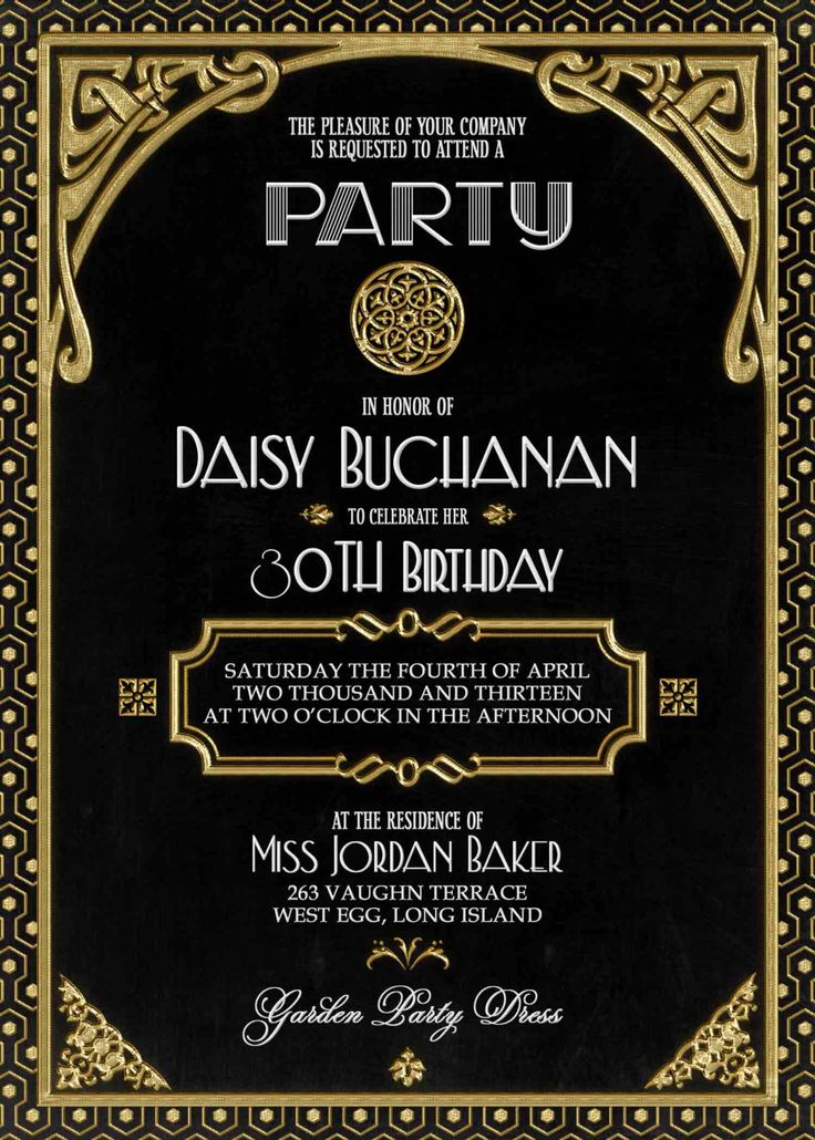pix Jay Gatsby Party Invitation invite gatsby quotes quotesgram