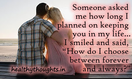 Want You Forever Quotes Quotesgram