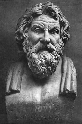 philosopher diogenes philosopher diogenes