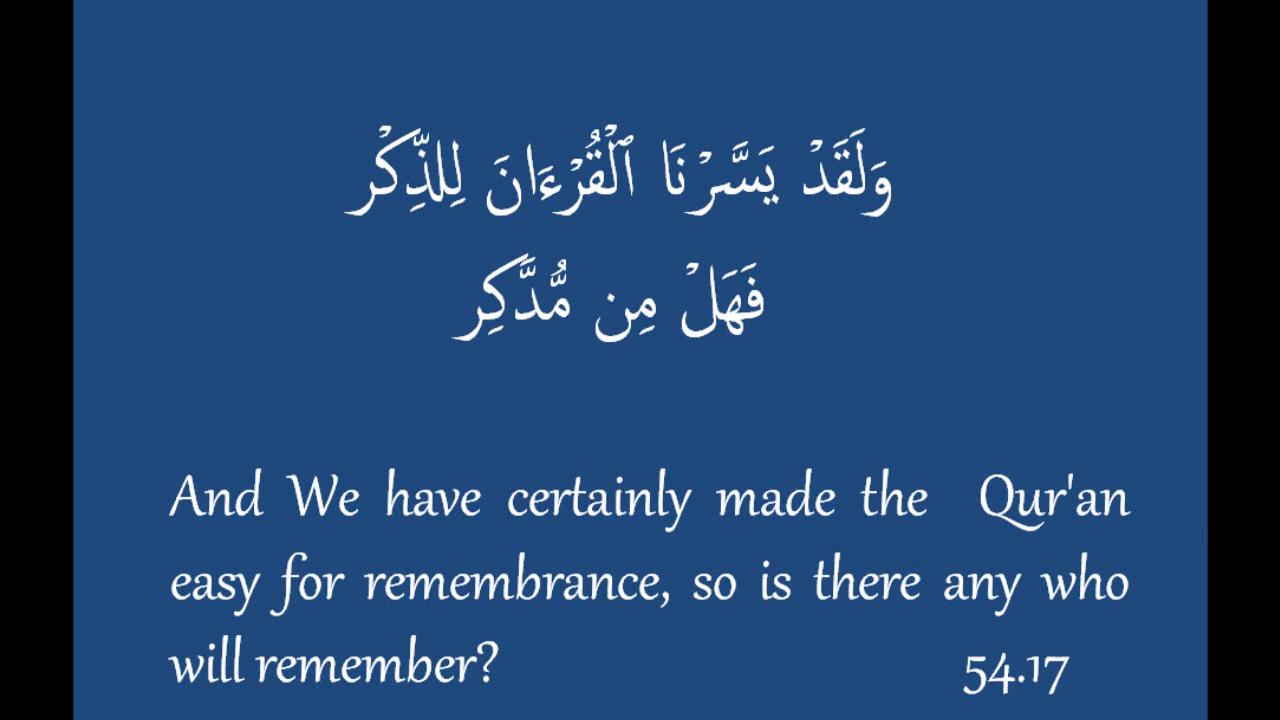 Quran Quotes On Education. QuotesGram