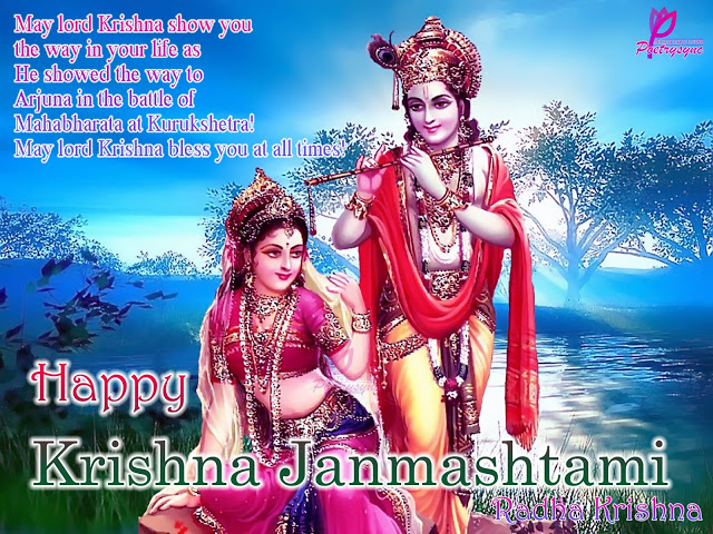 Featured image of post Radha Krishna Love Quotes In English : Krishna janmashtami or janmashtami is celebrated on the 8th day (ashtami) of the krishna paksha in the month of considered as the god of love and compassion, lord krishna shared his knowledge about karma 10.