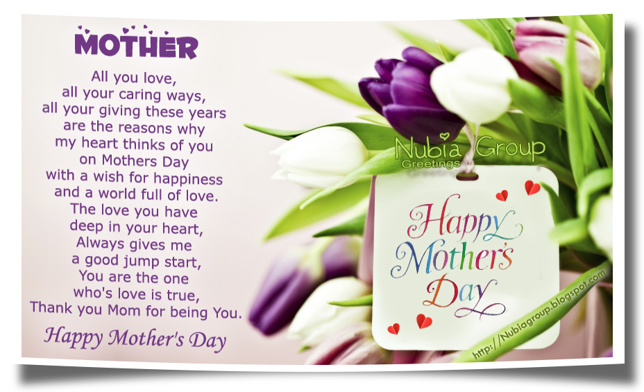 Note Card Mothers Day Quotes. QuotesGram
