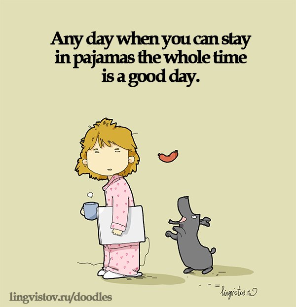 Have A Great Day Funny Quotes QuotesGram Have A Great Day Funny Quotes QuotesGram
