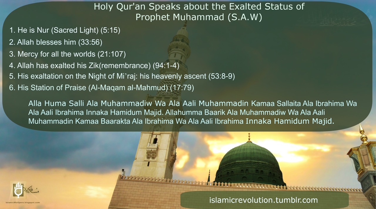 Quotes From Quran About Love. QuotesGram