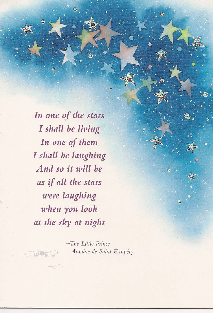 Quotes From Stars. QuotesGram