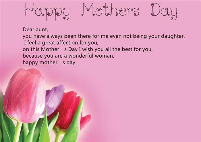 Mother S Day Card For Aunt Mothers Day Quotes For Aunts. Quotesgram