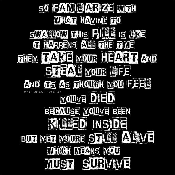 Eminem Beautiful Quotes. QuotesGram
