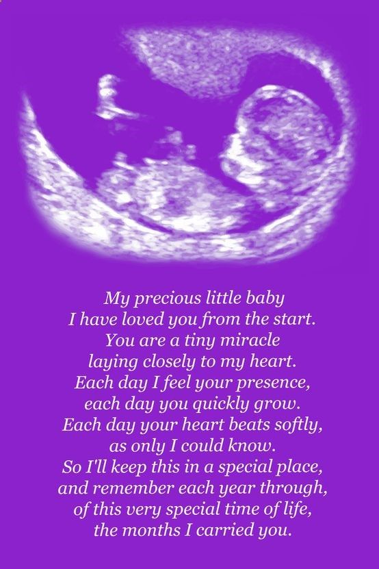 ultrasound cute quotes quotesgram cute checklist