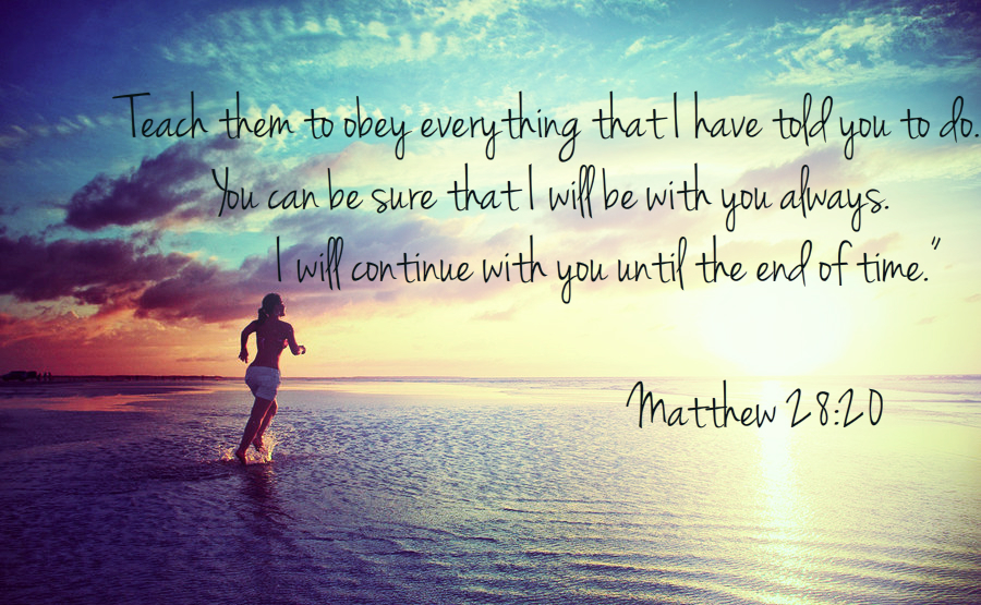 You Are Never Alone