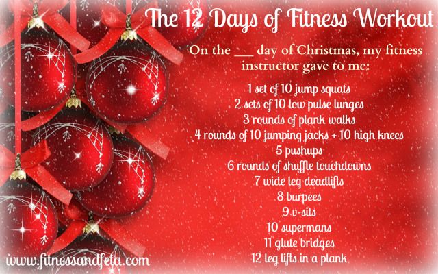 Christmas Workout Quotes. QuotesGram