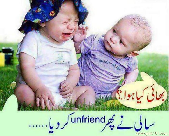 Friend Quotes Funny Baby. QuotesGram