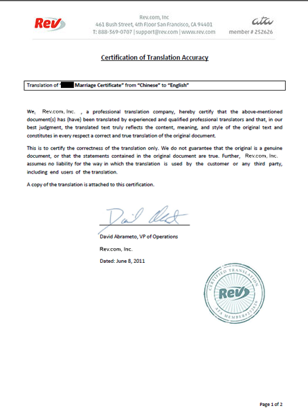 Wedding Certificate Quotes Quotesgram