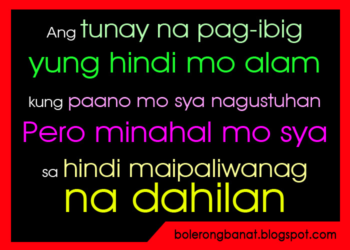 Pag Ibig Quotes