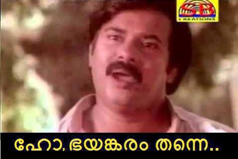 Quotes For Facebook Malayalam Comedy. QuotesGram