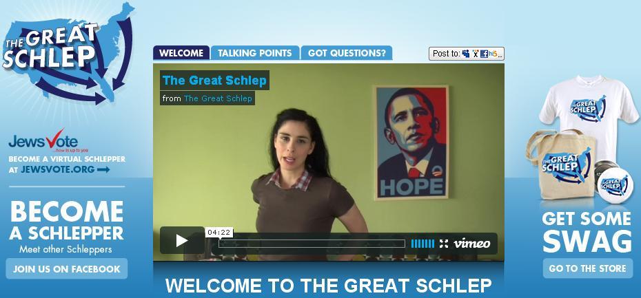 Great persuasive speeches in movies