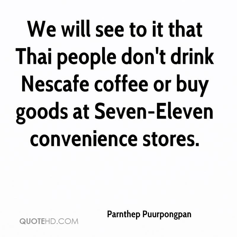 Convenience Quotes