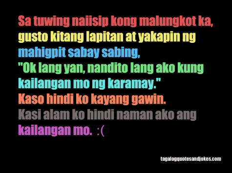 example of complicated relationship meaning in tagalog