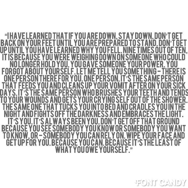 You Can Only Rely On Yourself Quotes Quotesgram