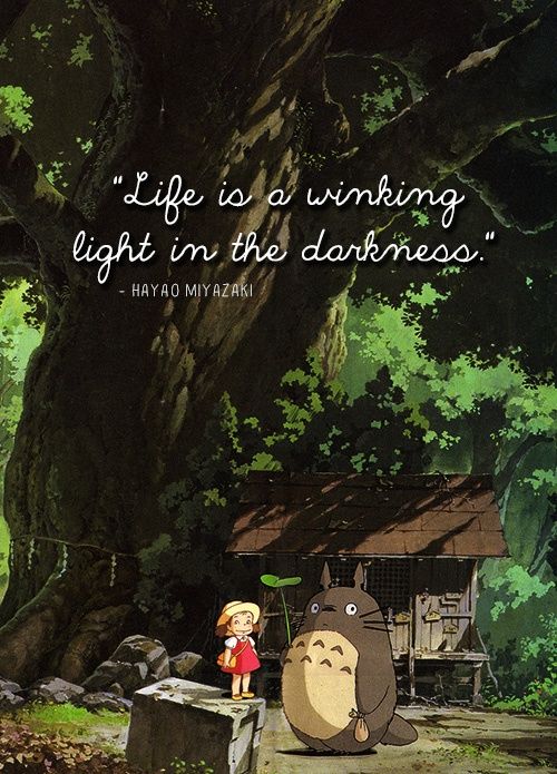 My Neighbor Totoro Black And White Quotes. QuotesGram