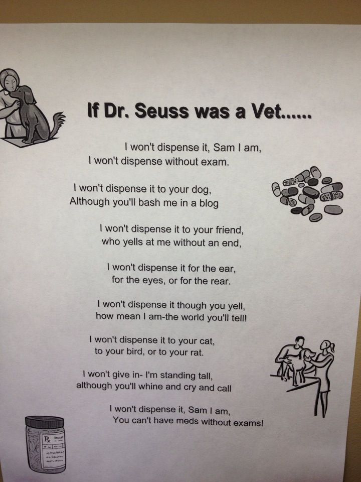 Quotes About Being A Veterinarian. QuotesGram