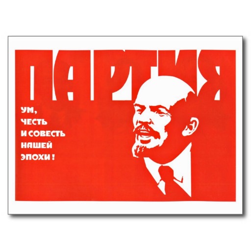Lenin Propaganda Quotes In English