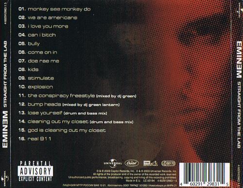 full eminem recovery album download free